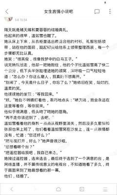 pg官网游戏